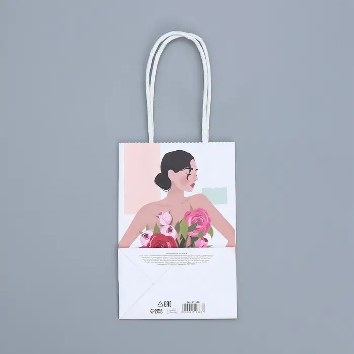 Пакет подарочный крафтовый, упаковка, &laquo;Лучшей&raquo;, 15 х 10 х 6 см