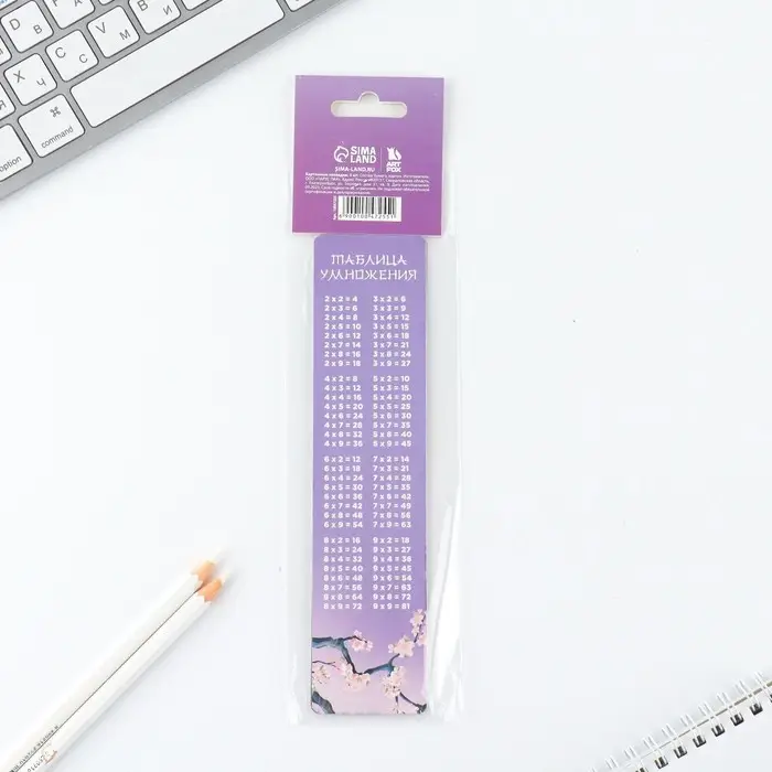 Закладки картонные, шпаргалки 5 шт &laquo;Аниме&raquo;