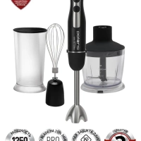 Блендер погружной PHB 1385 ручной с насадками