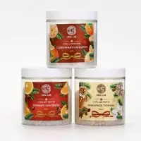 Соль для ванны, набор 3 шт х 200 г, имбирное печенье, глинвейн, мандарин, URAL LAB