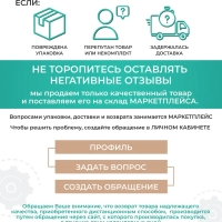 Увлажнитель воздуха с УФ-лампой T-HU5.2-A21E-W 5.2 л