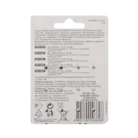 Батарейка алкалиновая GP, ACM01-12BL(А76  по 4 шт.;164,186,189 192-по 2 шт.); 1.5В,12 шт.
