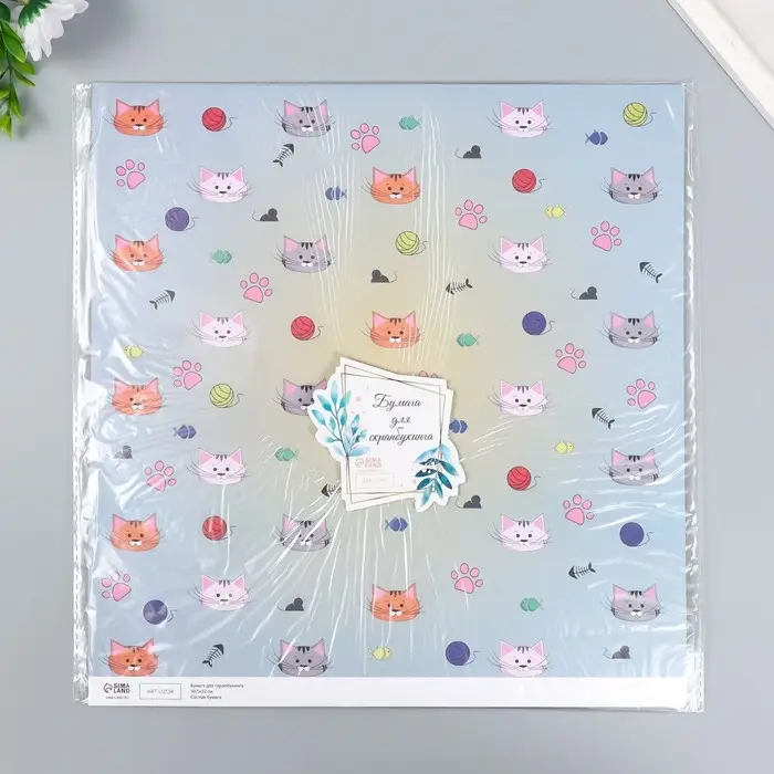 Бумага для скрапбукинга двусторонняя "Котики" плотность 180 гр 30,5х32 см