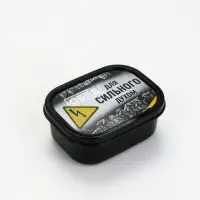 Ланч - бокс &laquo;Сильный духом&raquo;, 150 мл