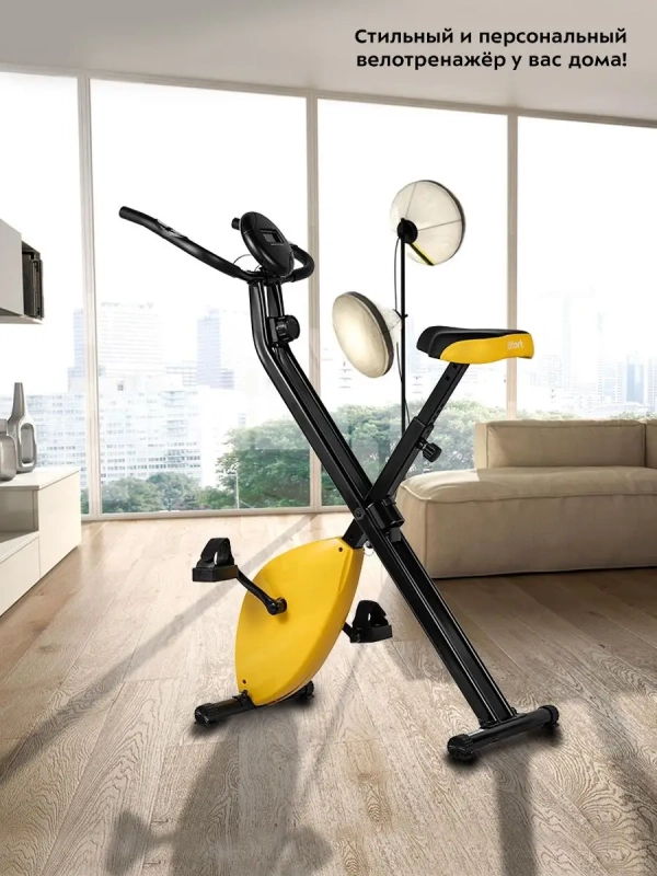 Велотренажер для дома КТ-4005