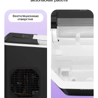 Льдогенератор КТ-1840 - 90 Вт - 1.3 л