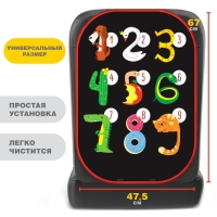 Незапинайка - защитная накидка на сиденье автомобиля &laquo;Цифры&raquo;, 67х47,5 см