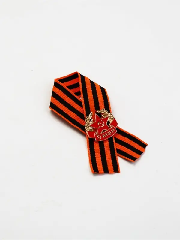 Набор металлических значков с лентой 10 шт "Орден"