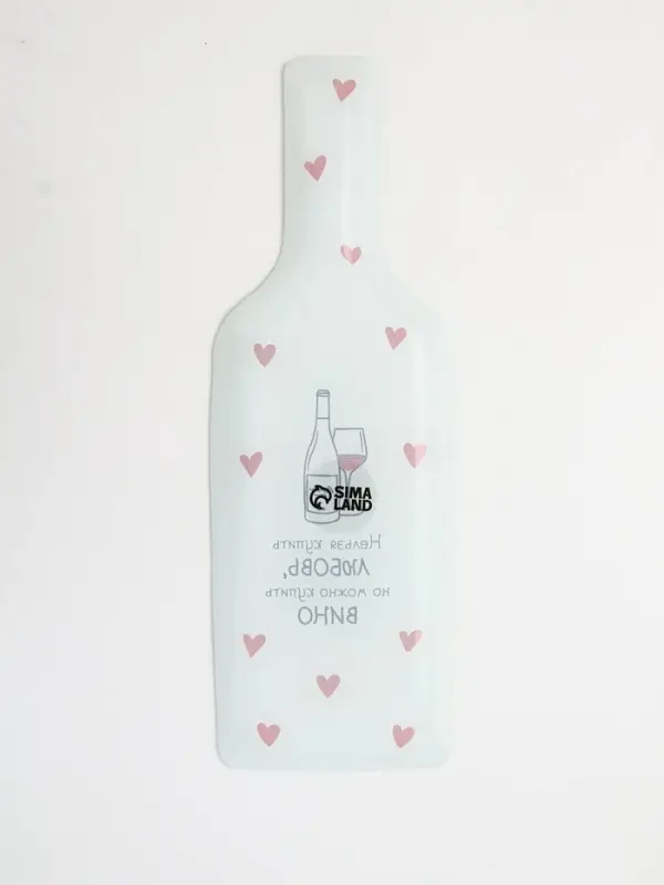 Тарелка в форме бутылки &laquo;Любовь&raquo;, 11.3&times;34.5 см