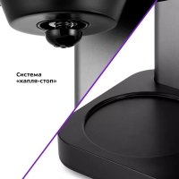 Кофеварка капельная электрическая КТ-7143 (2 в 1) 1600 Вт