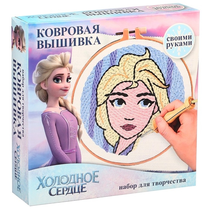 Набор для творчества Ковровая вышивка &laquo;Эльза&raquo;, Холодное сердце