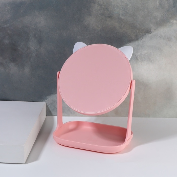 Зеркало с подставкой для хранения &laquo;Круг&raquo;, d зеркальной поверхности 14,5 см, цвет МИКС