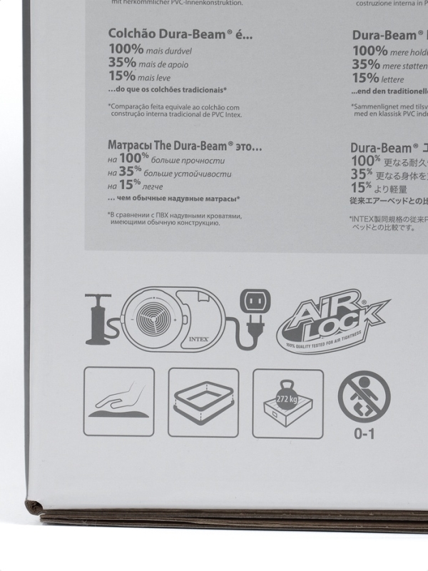 Кровать надувная QUEEN ULTRA с изголовьем 152 х 236 х 86 см, с встр насосом 64448ND