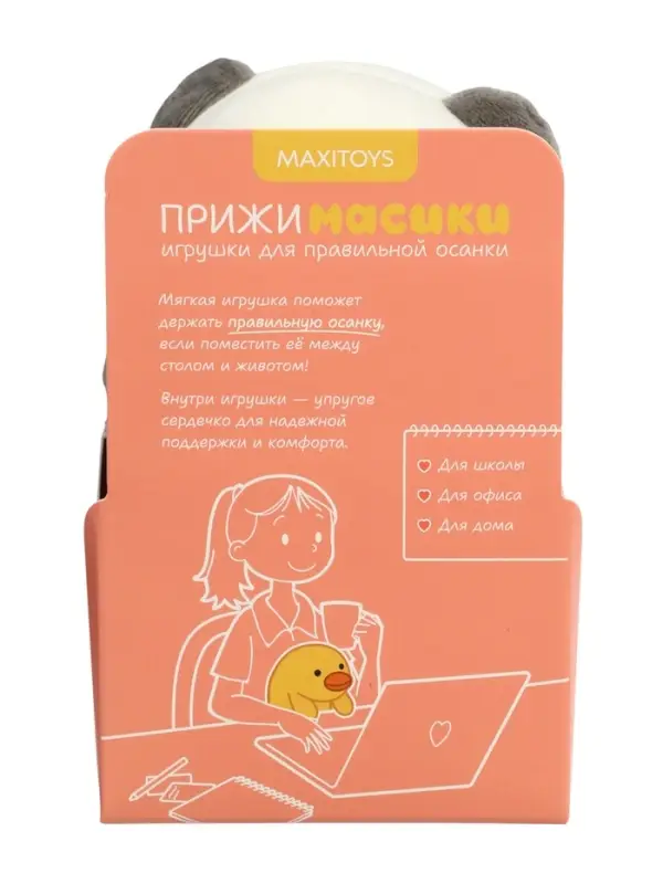 Мягкая игрушка "Панда Кэти", 18 см MT250304-18