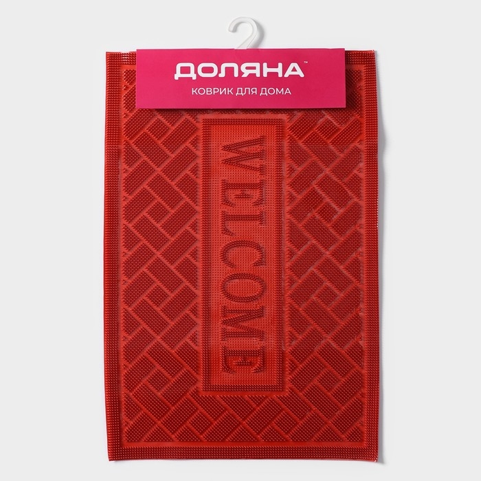 Коврик придверный грязезащитный Доляна &laquo;Welcome. Кирпичики&raquo;, 40,5&times;60,5 см, цвет красный