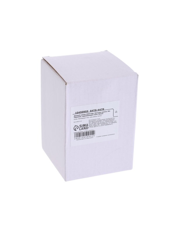 Донный клапан ZEIN engr, большая кнопка, без перелива, нержавеющая сталь, белый