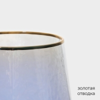 Набор стаканов стеклянных Magistro &laquo;Дарио&raquo;, 450 мл, 10&times;11,5 см, 6 шт, цвет перламутровый