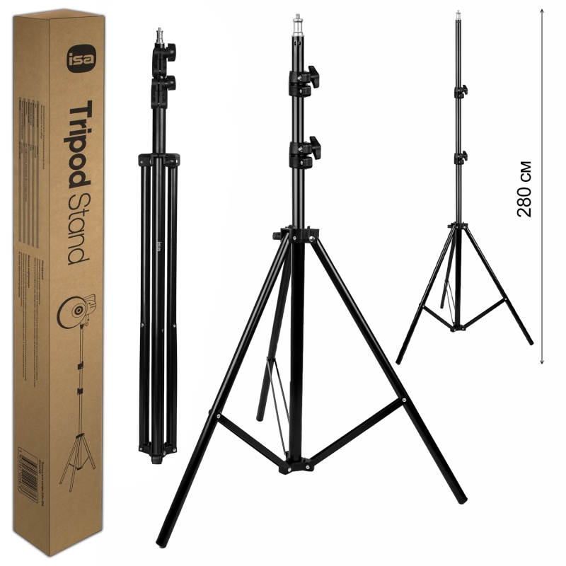 Трипод для Селфи Кольца 2.8 м ISA  (12шт/кор)