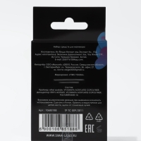 Набор 2ср: праймер, дегидратор накл QF к/кор QF