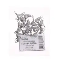 Груз голова рыбки с вертлюгом, 9 г