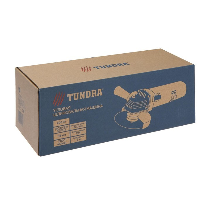 УШМ ТУНДРА, 400 Вт, 11000 об/мин, 115 мм