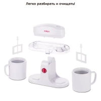 Мороженица электрическая КТ-1838 - 12 Вт