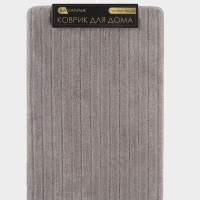 Коврик Savanna, 50&times;80 см, ворс 1 см, микрофибра, серый