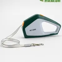 Рулетка - поводок для собак, лента 3 метра, белая/зелёная