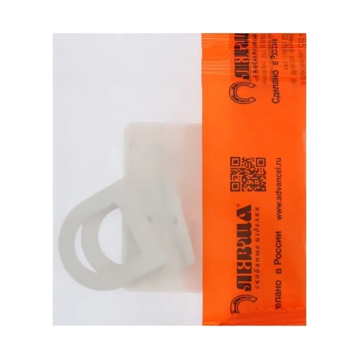 Ручка москитной сетки, металл, белая, 2 шт.