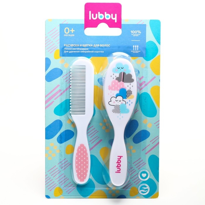 Расчёска детская + массажная щётка с натуральной щетиной для волос в наборе &laquo;Малыши и малышки&raquo;, от 0 мес.