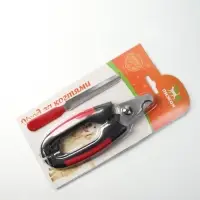 Набор по уходу за когтями: когтерез боковой (отверстие 11мм) и пилка, микс цветов