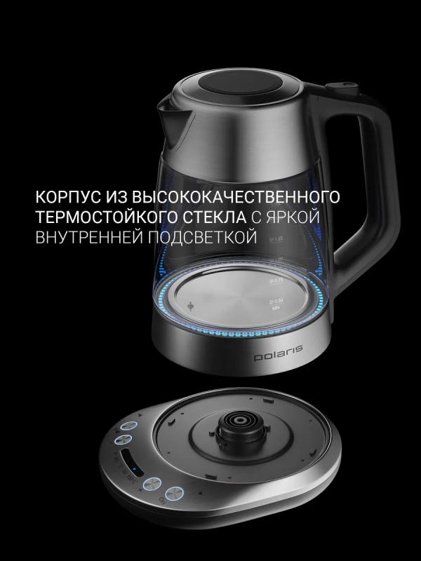 Чайник электрический PWK 1775CGLD Wi-Fi IQ Home стеклянный