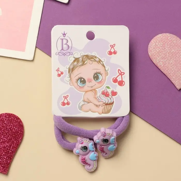 Резинка для волос "Пупсёнок" (набор 2 шт) морской конёк, 4 см, сиреневый