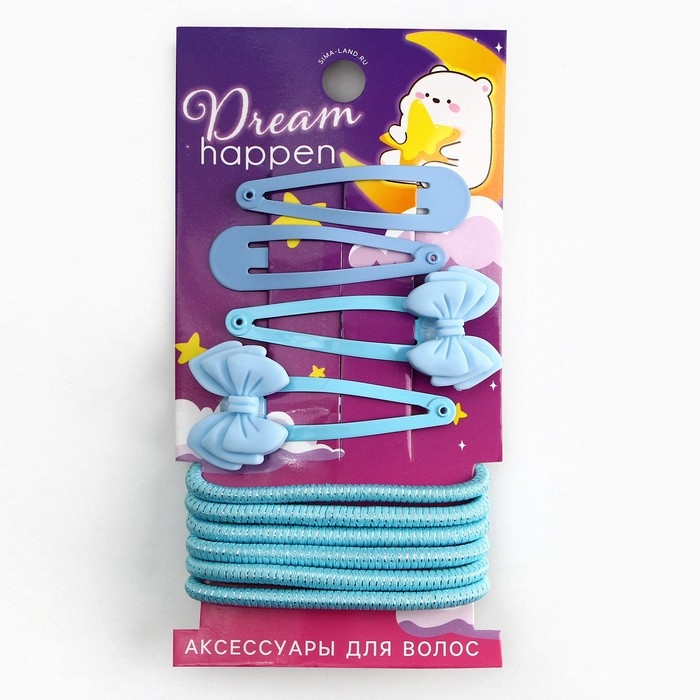 Заколки и резинки для волос &laquo;Dream happen&raquo;, 10 шт.
