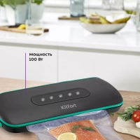 Вакууматор для продуктов вакуумный упаковщик КТ-1541 100 Вт