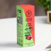 Эфирное масло "Лотос и бамбук", с удобным дозатором, 10 мл