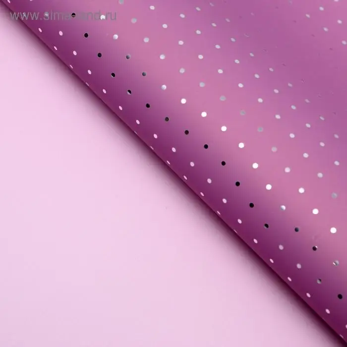 Плёнка матовая &laquo;Серебристый горох&raquo; фиолетовый, орхидея, 0.58&times;0.58 м