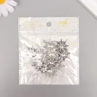 Металлический элемент, декоративная подвеска &laquo;Арт Узор. Яркое солнышко&raquo;, серебро, 2.8&times;2.5 см