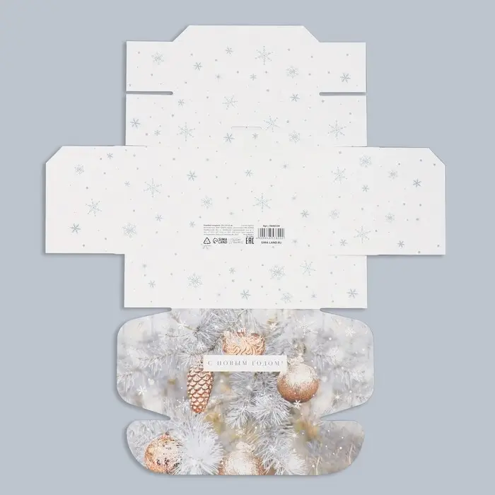 Коробка подарочная новогодняя складная &laquo;Снежные шары&raquo;, 14 х 10 х 5 см