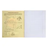 Тетрадь предметная 36 листов в клетку Calligrata &laquo;Пиксели. Геометрия&raquo;, обложка мелованный картон