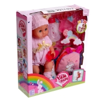 Пупс функциональный &laquo;Мой малыш &raquo; с аксессуарами, пьёт, писает В ПАКЕТЕ