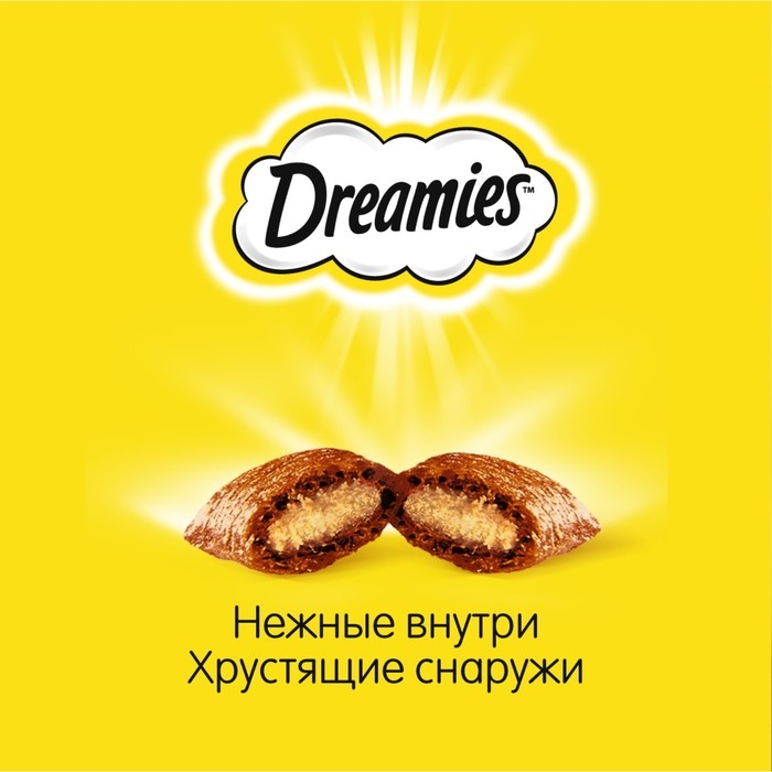 Лакомство Dreamies для кошек, говядина, 60 г