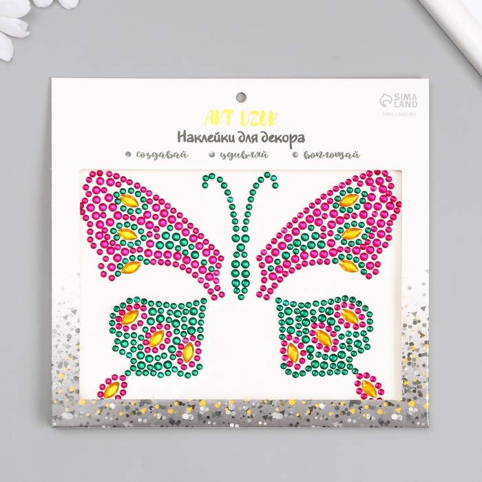 Наклейка пластик стразы "Бабочка" МИКС 12х16 см