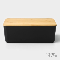 Контейнер для хранения с крышкой LaDо́m &laquo;Лаконичность&raquo;, 29,5&times;20,3&times;10,5 см, цвет тёмно - серый