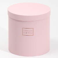 Набор круглых коробок 5 в 1, упаковка подарочная, &laquo;Пантон 06&raquo;,15 х 15 х 15 - 23 х 23 х 25 см