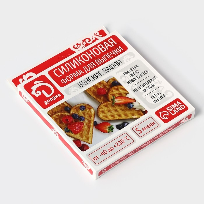 Форма для выпечки Доляна &laquo;Вафля. Сердце&raquo;, силикон, d=18 см, 5 ячеек, цвет МИКС