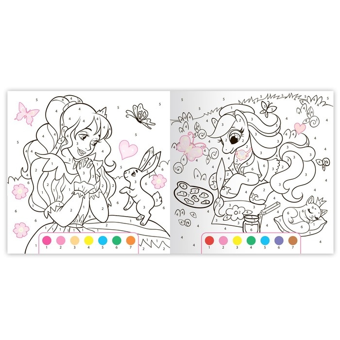 Раскраска по номерам с наклейками &laquo;Волшебный мир&raquo;, 16 стр.