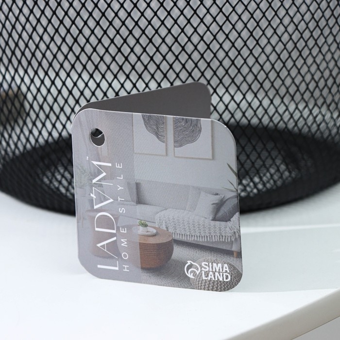 Корзинка универсальная круглая LaDо́m, 26&times;26&times;18 см, цвет чёрный