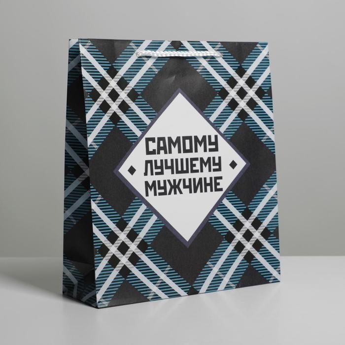 Пакет подарочный ламинированный, упаковка, &laquo;Самому лучшему мужчине&raquo;, ML 21х 25 х 8 см