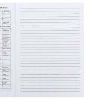 Медицинская карта ребёнка А4 "Классика", форма № 026/у-2000, 16 листов